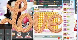 雨荨5198主播照片