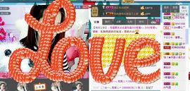 雨荨5198主播照片