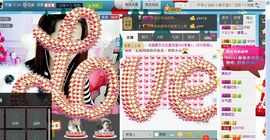 雨荨5198主播照片