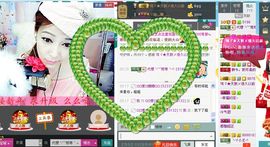 雨荨5198主播照片