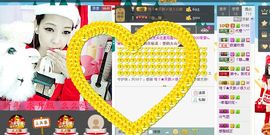 雨荨5198主播照片