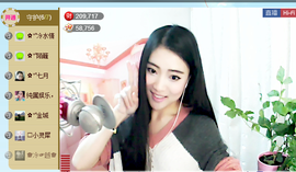久久幸运久久♥主播照片