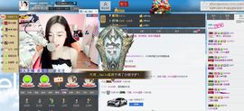 7978萌小夏♥主播照片