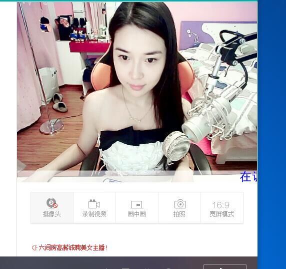 7978萌小夏❤️的图片