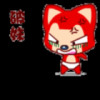 昵称违规，请重新修改