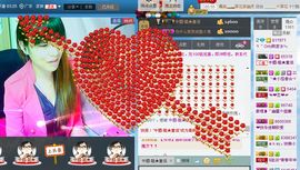 妖妹：单纯找酒伴主播照片