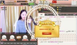 ℒℴvℯ．主播照片