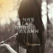 追》《梦