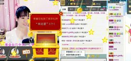 Candy♥果果♥主播照片