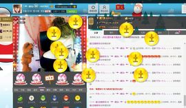 ♥寳❤主播照片