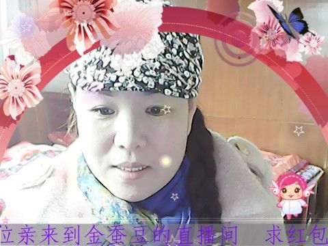 金★暮逸家的主播照片