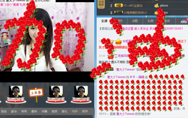 丿丨萌芽主播照片
