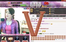 红冠了！主播照片