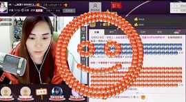 ♡L丶冰火燃烧主播照片