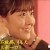 鹰击长空fk