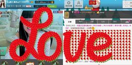 婉云👒欢快主播照片