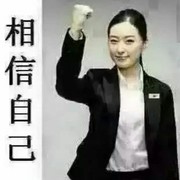 微信_0786984