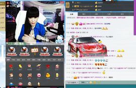 飛揚_笑笑主播照片