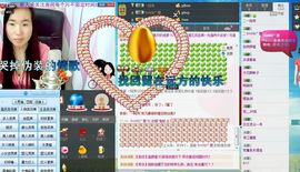 迷糊*鬼魅主播照片