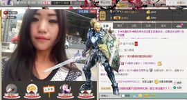 回忆总想哭，封心主播照片