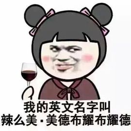 搜70888关注我哦主播照片