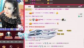 薇薇萨主播照片