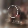怪蜀黍0海报
