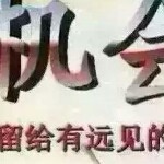🚲开心十一少☔海报