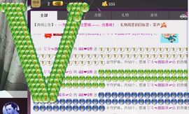 涵$❤$燕主播照片