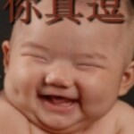 a幸福