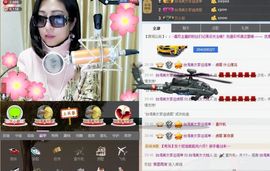 台湾东北妞主播照片