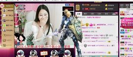 刺心.毒药主播照片