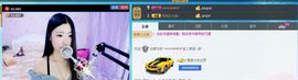 米猴子啊主播照片