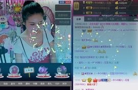 魅丽晴儿主播照片