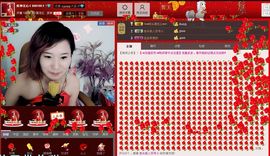 妖神无心主播照片