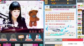 ☞大彤☜主播照片