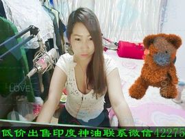 喵🐱女主播照片
