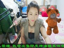 喵🐱女主播照片