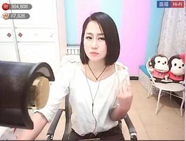 ☆♏️❤╭小枣树🍒主播照片