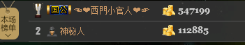 荷曦♫つ主播照片