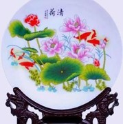 微信_0963509