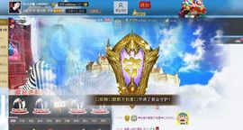 小腿儿。主播照片