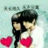 人生y3