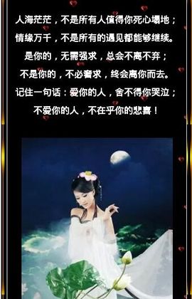 乖“我们的回忆，😘主播照片