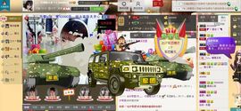 昵称违规，请重新修改主播照片