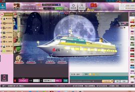 ╬嫣然◆丹儿主播照片