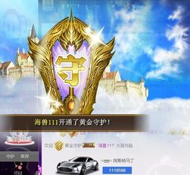 ♥╭菈♥菈♥╭主播照片