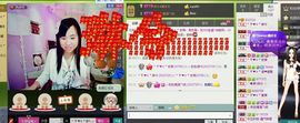 希希有点甜主播照片