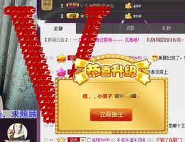 涵$❤$燕主播照片
