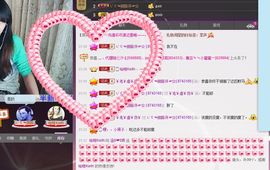 涵$❤$燕主播照片